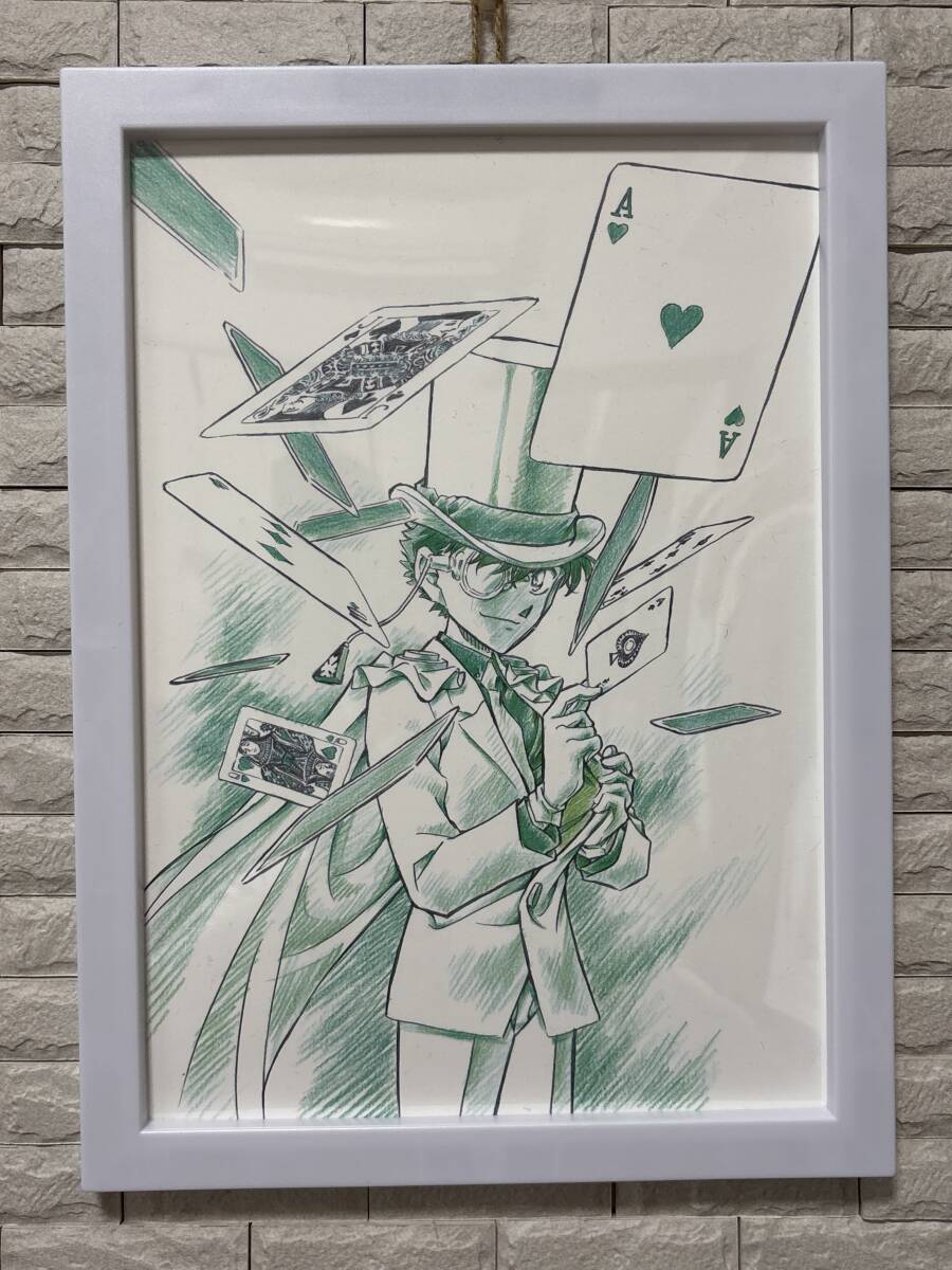 追加おまけ付き 名探偵コナン 怪盗キッド 華麗なる複製原画 週刊 追加おまけ付き 名探偵コナン 怪盗キッド 華麗なる複製原画 週刊
