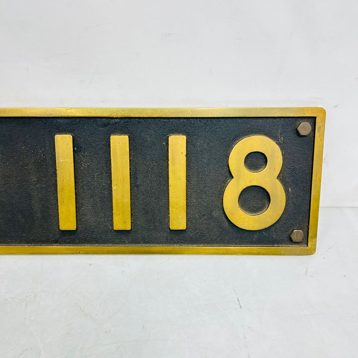 昭和18・汽車用金属プレート Yahoo!オークション - 11SA254 蒸気機関車 ナンバープレート D51