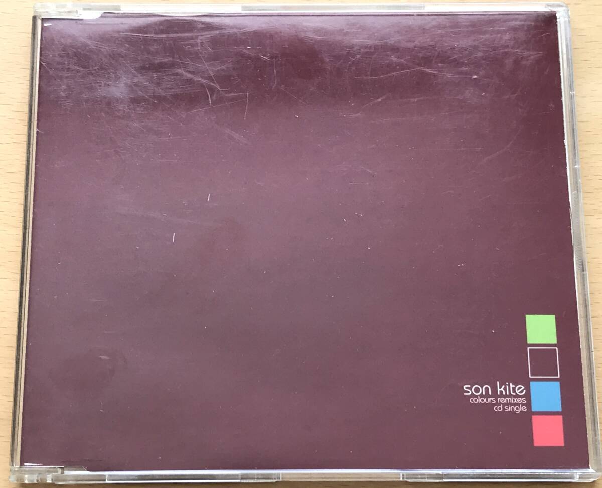 Son Kite Colours Remixes CD ＃Progressive Trance #プログレッシブトランス ＃Psy Trance ＃サイトランス ＃Downtemp