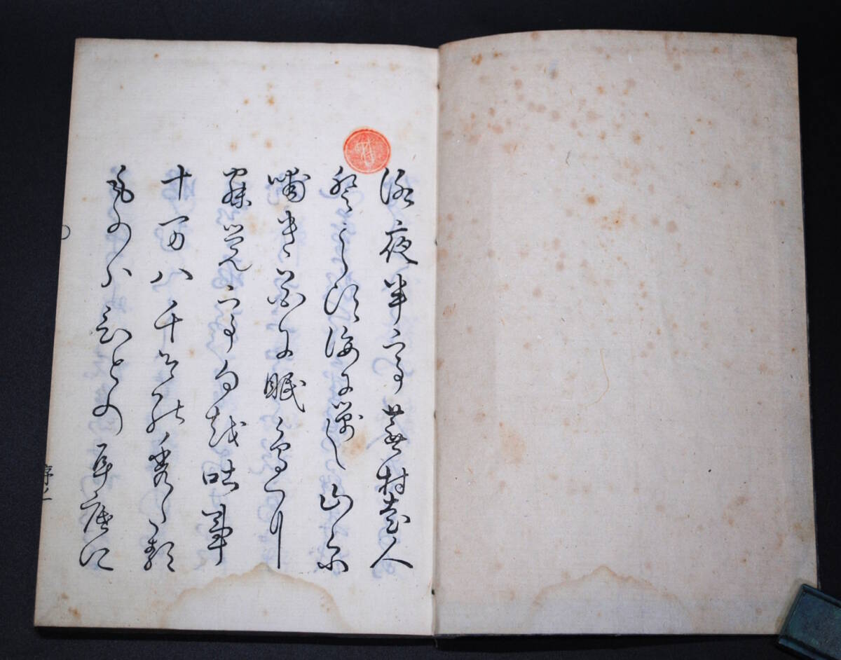 10200円 【売切り屋】蕪村句集 上下 2冊 与謝蕪村 江戸俳諧 俳人 10200円 【売切り屋】蕪村句集 上下 2冊 与謝蕪村 江戸俳諧 俳人