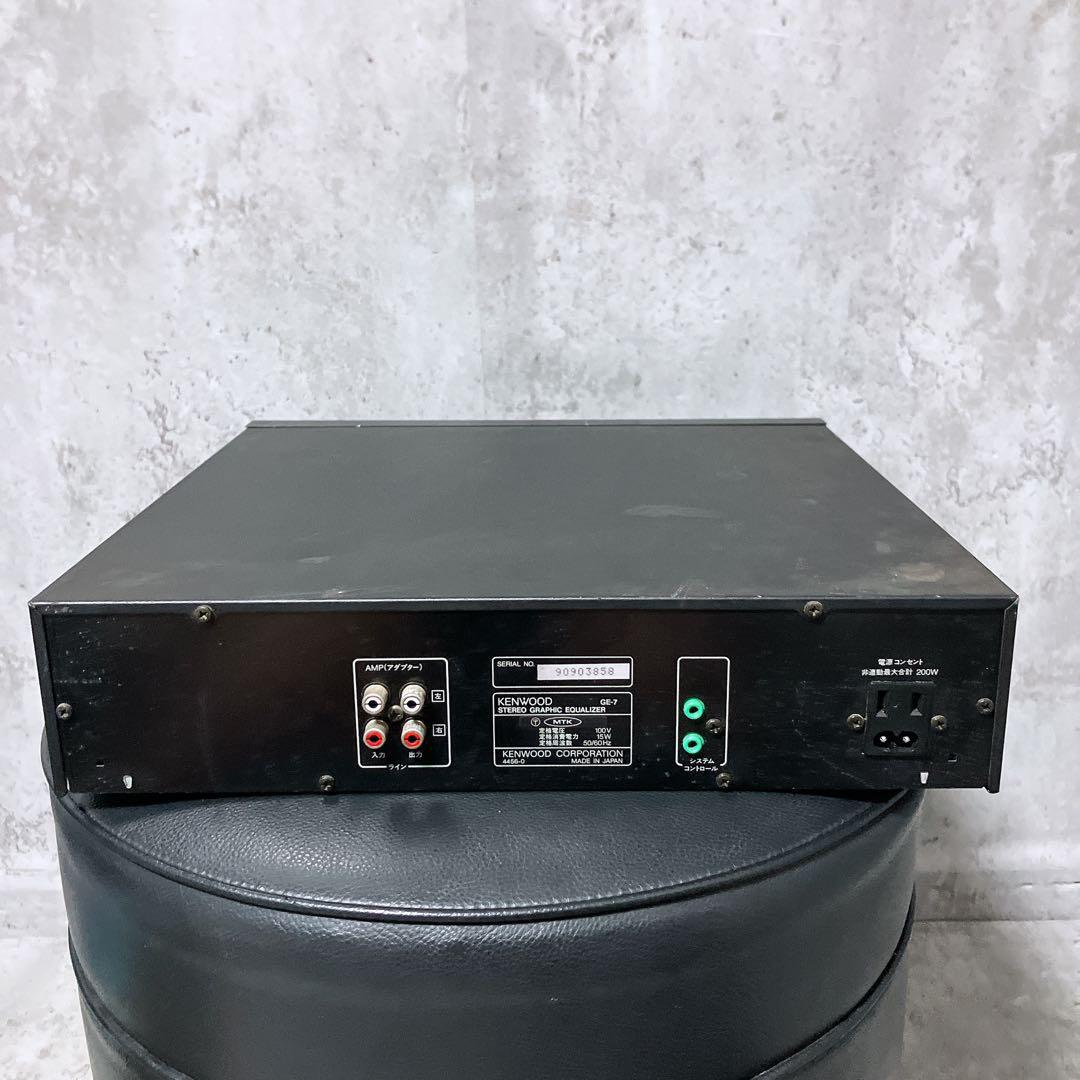 グラフィックイコライザー GE-7 KENWOOD/ケンウッド【グライコ グラフィックイコライザー GE-7 KENWOOD/ケンウッド【グライコ