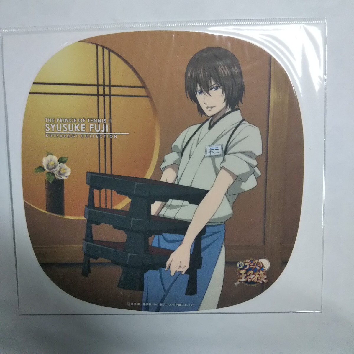 ファイナルファンタジーXIV スプリガンのゆらゆら小物入れまとめ
