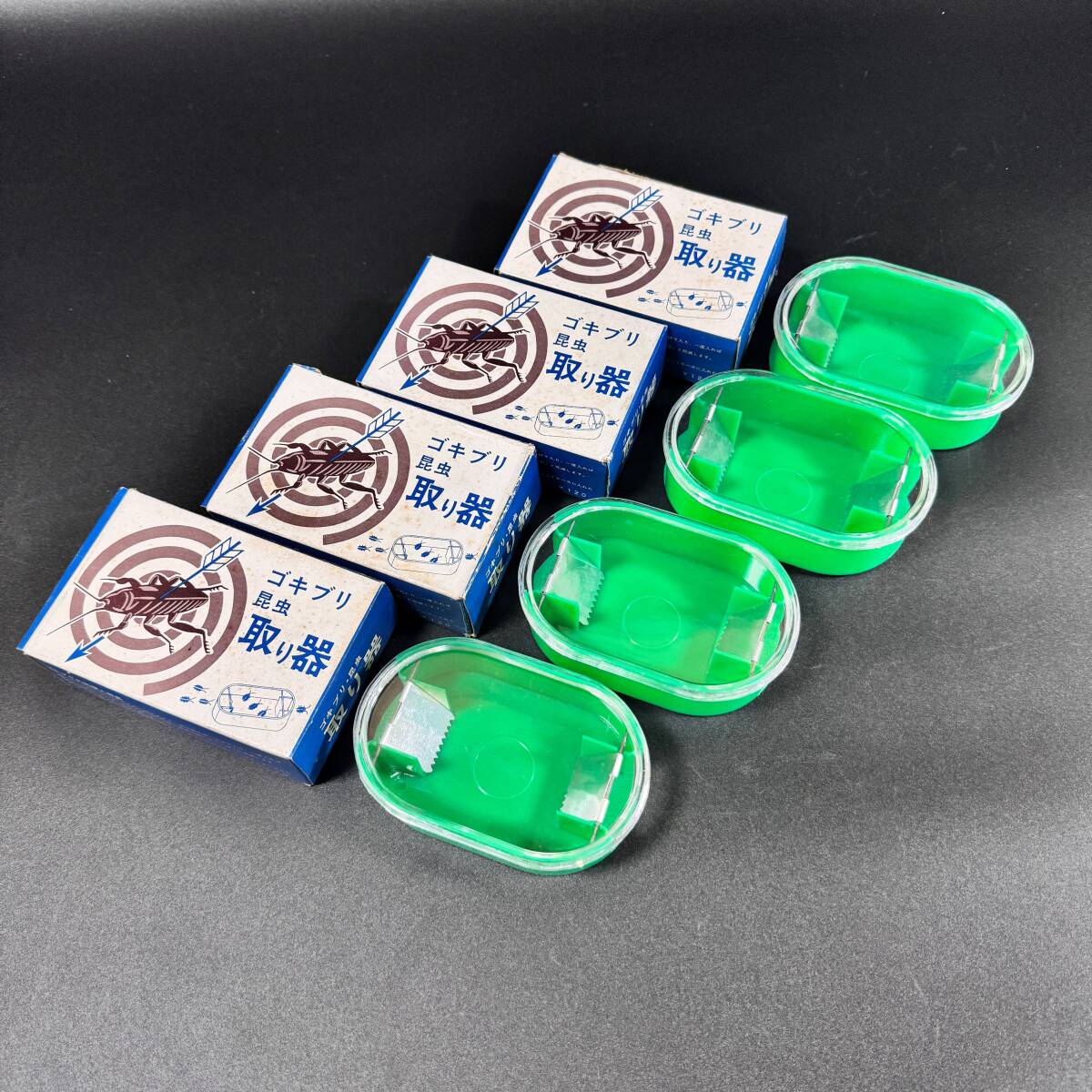 【70041Q】未使用 昭和レトロ 害虫 ゴキブリ 昆虫 取り器 4点セット プラスチック製 当時物 現状品