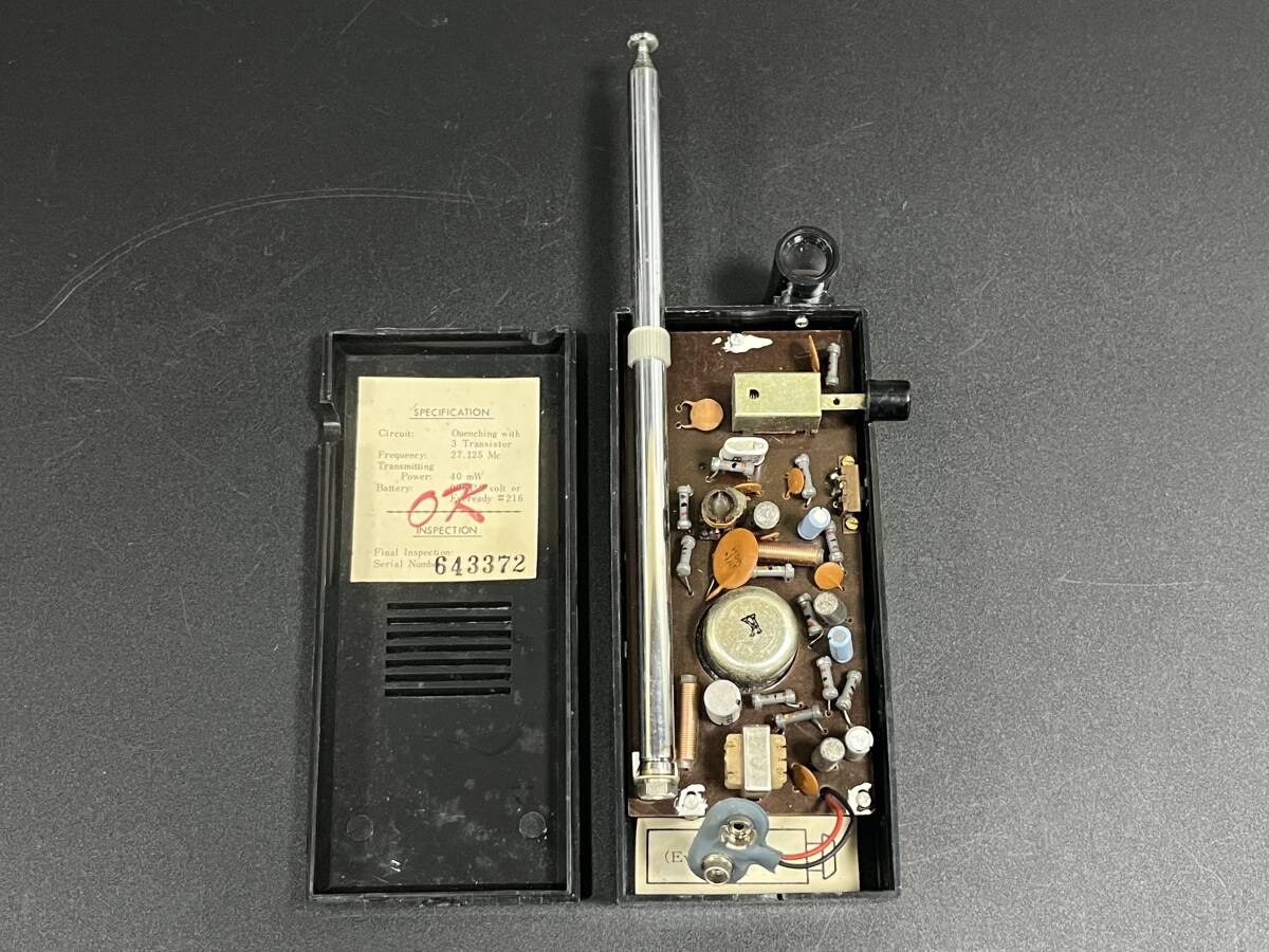 70299S】トランシーバー WALKIE-TALKIE ウォーキートーキー 昭和 70299S】トランシーバー WALKIE-TALKIE ウォーキートーキー 昭和