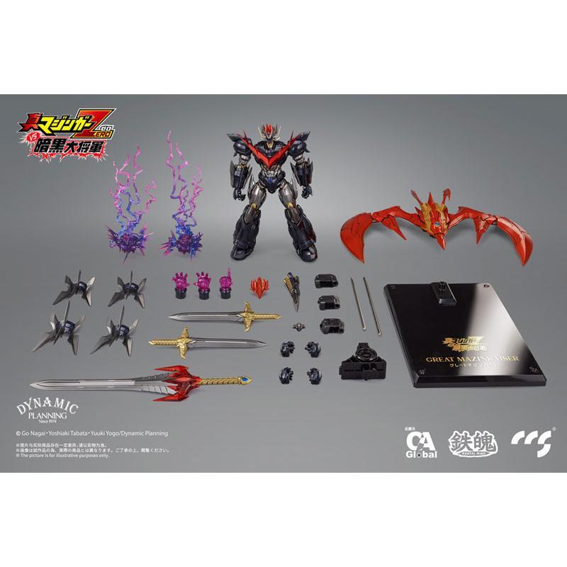真マジンガーZERO vs 暗黒大将軍』グレートマジンカイザーが合金