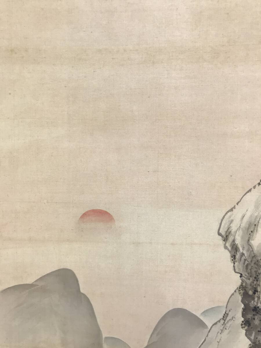 真作/村瀬雙石/玉田/寿星図/山水図/蓬莱山図/祝掛軸/掛軸☆宝船☆AI-84 真作/村瀬雙石/玉田/寿星図/山水図/蓬莱山図/祝掛軸/正月掛軸