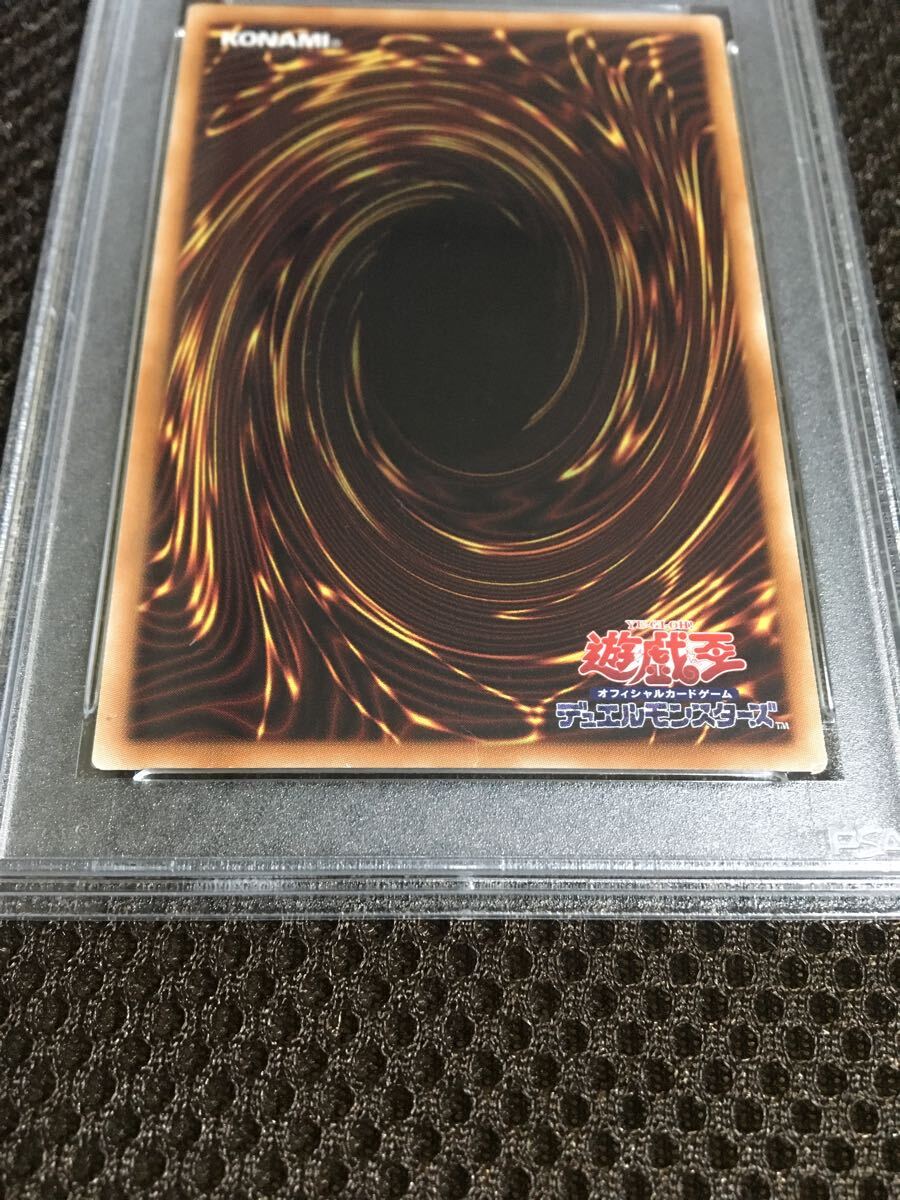 遊戯王 PSA8 現存193枚 ブラック・マジシャン・ガール 20th 遊戯王 PSA8 現存193枚 ブラック・マジシャン・ガール 20th
