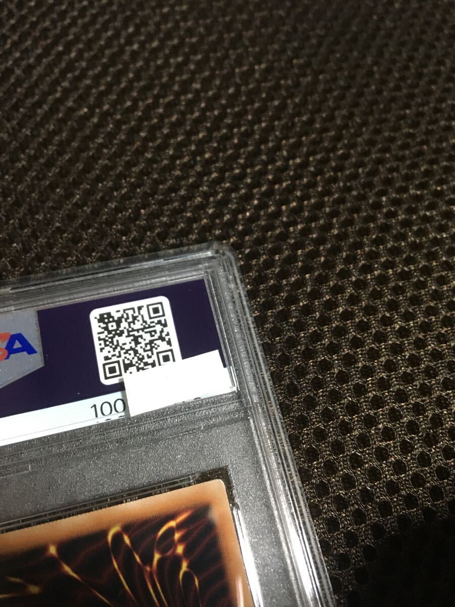 遊戯王 PSA8 現存193枚 ブラック・マジシャン・ガール 20th 遊戯王 PSA8 現存193枚 ブラック・マジシャン・ガール 20th