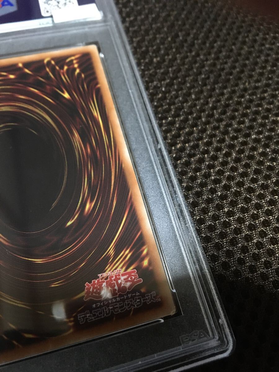 遊戯王 PSA8 現存193枚 ブラック・マジシャン・ガール 20th 遊戯王 PSA8 現存193枚 ブラック・マジシャン・ガール 20th