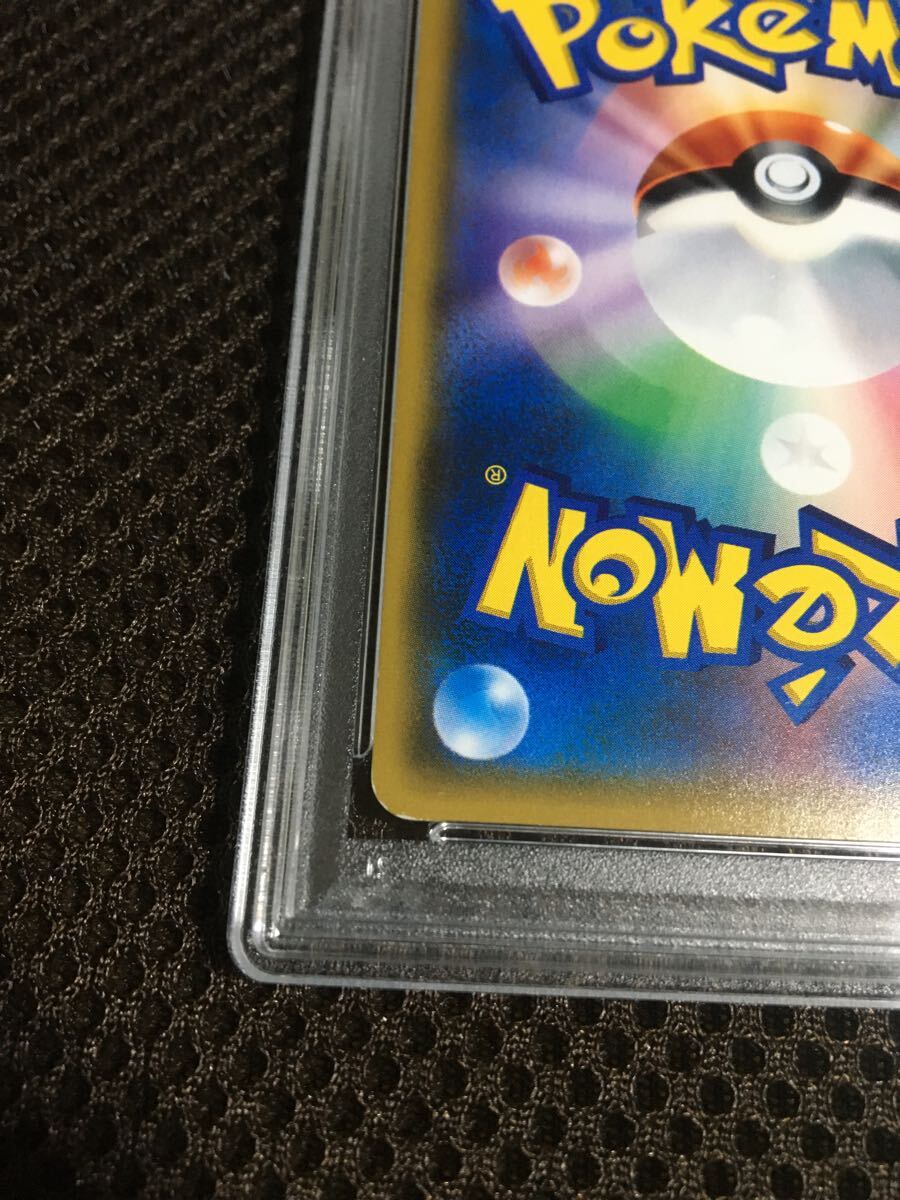 ポケモンカード PSA6 現存17枚 スイレン SM4+ SR スーパーレア D ポケモンカード PSA6 現存17枚 スイレン SM4+ SR スーパーレア D