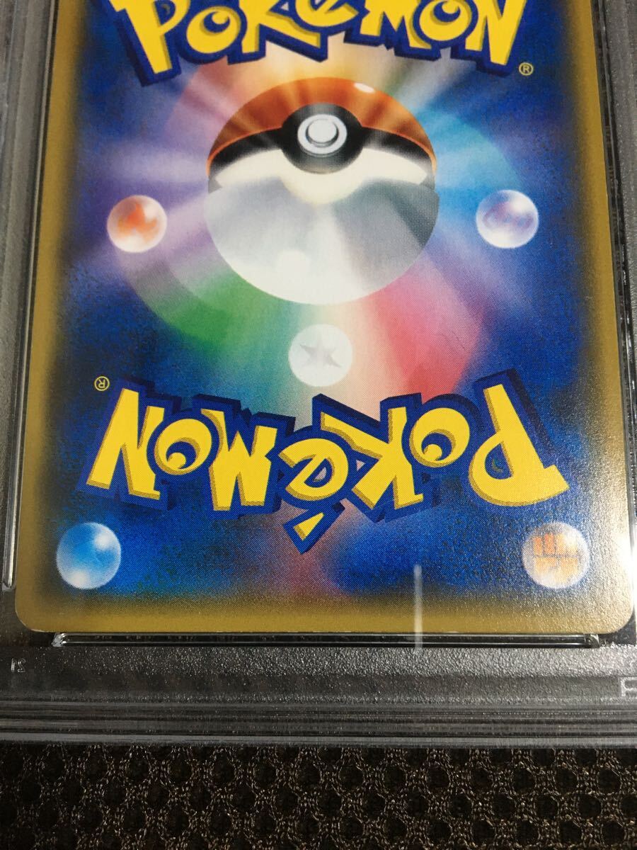 ポケモンカード PSA6 現存17枚 スイレン SM4+ SR スーパーレア D ポケモンカード PSA6 現存17枚 スイレン SM4+ SR スーパーレア D