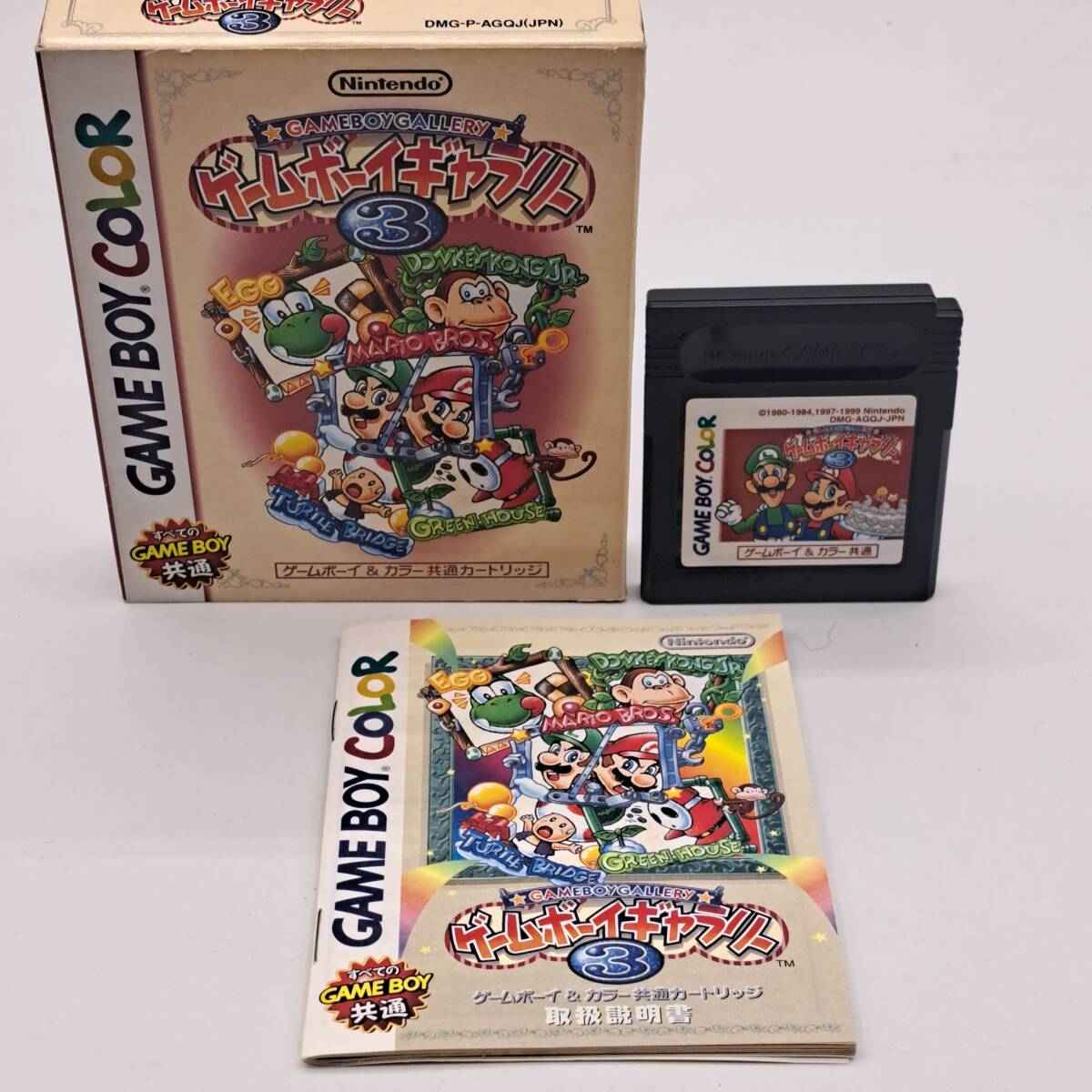 N39712G● 【箱付き】 ゲームボーイギャラリー3 ゲームボーイカラー GAME BOY COLOR ゲーム アンティーク コレクション 任天堂
