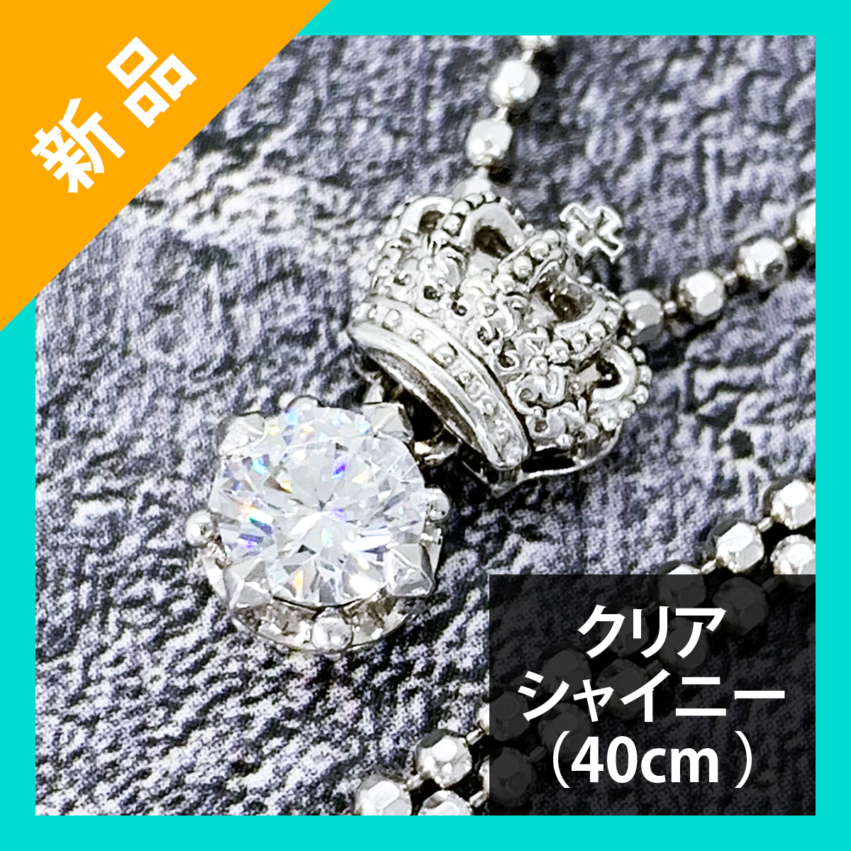 Justin Daveis ジャスティン　クリスタルピアス　silver925 Justin Daveis ジャスティンクリスタルピアスsilver925