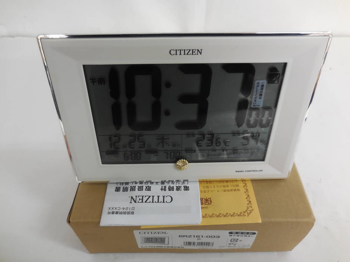 湘/CITIZEN/電波時計/8RZ151-003/白/電子音目覚まし/デジタル/リズム時計工業/アラーム設定2つ/取説有/通電のみ確認★11.29-047★