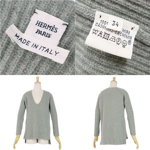 極美品 カシミア100%◎HERMES Vネック長袖ニット レッド 40サイズ 極美品 カシミア100%◎HERMES Vネック長袖ニット レッド 40サイズ