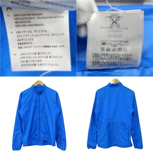 item_image_10