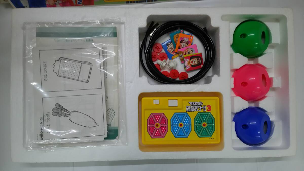 菊水-12378】□TOMY□マジカル頭脳パワー!!3□ボードゲーム 菊水-12378】□TOMY□マジカル頭脳パワー!!3□ボードゲーム