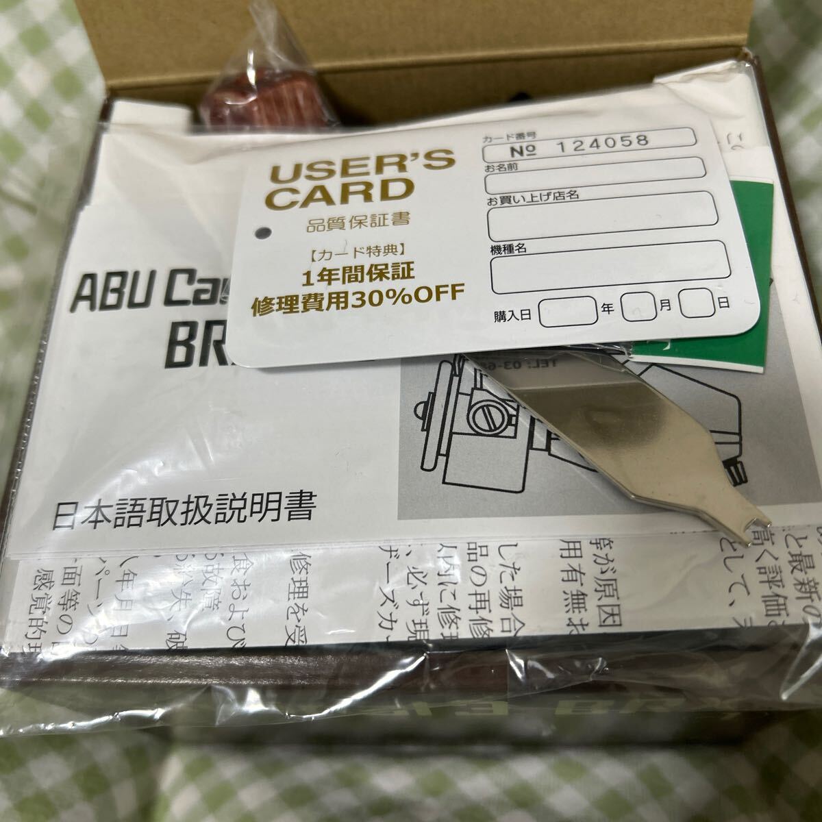 アブガルシア×DAYSPROUT】 販売 カーディナル3 BRX CDL アブガルシア×DAYSPROUT】 販売 カーディナル3 BRX CDL
