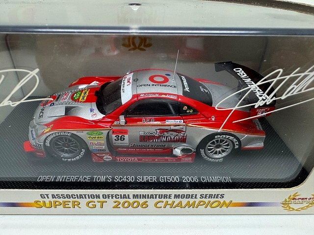 ☆★OPEN INTERFACE TOM'S SC430 2006 GT500★☆