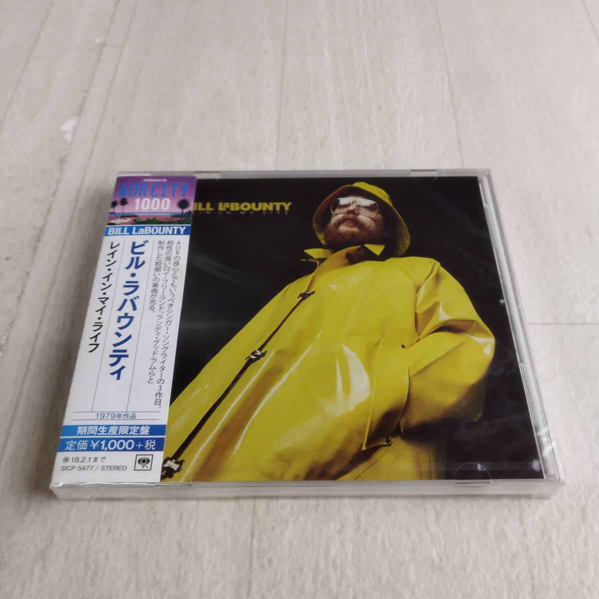 1JC10 未開封 CD ビル・ラバウンティ レイン・イン・マイ・ライフ 期間限定盤