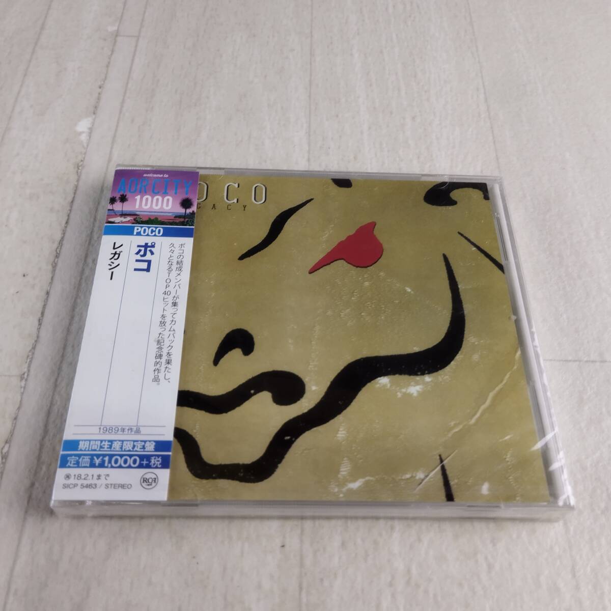 1JC10 未開封 CD ポコ レガシー 間限定盤