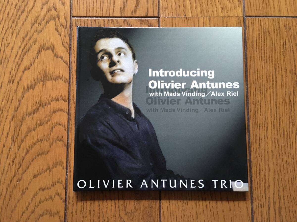 ピアノ・トリオ！帯付！オリヴィエ・アントゥネス OLIVIER ANTUNES TRIO ※ハービー・ハンコックの曲や「夜も昼も」や「風と共に去りぬ」も
