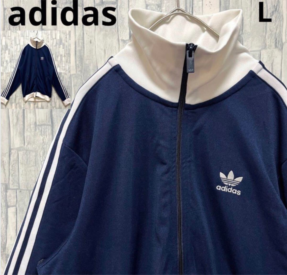 adidas アディダス ジャージ 上 トラックジャケット L ネイビー adidas アディダス ジャージ 上 トラックジャケット L ネイビー