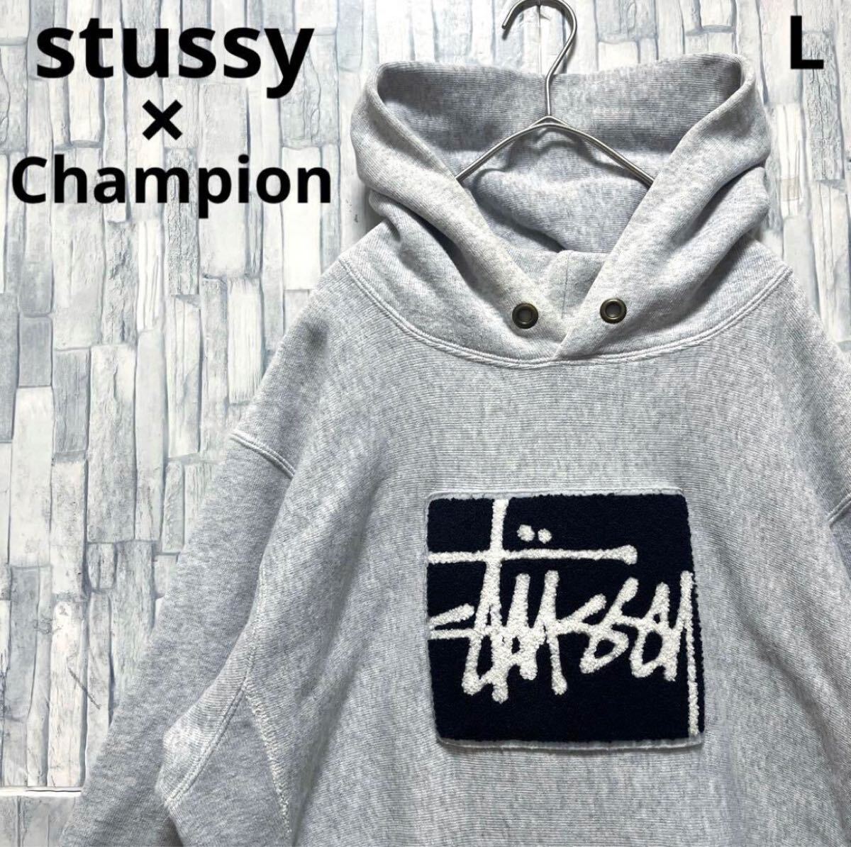 stussy ステューシー Champion チャンピオン リバースウィーブ stussy ステューシー Champion チャンピオン リバースウィーブ