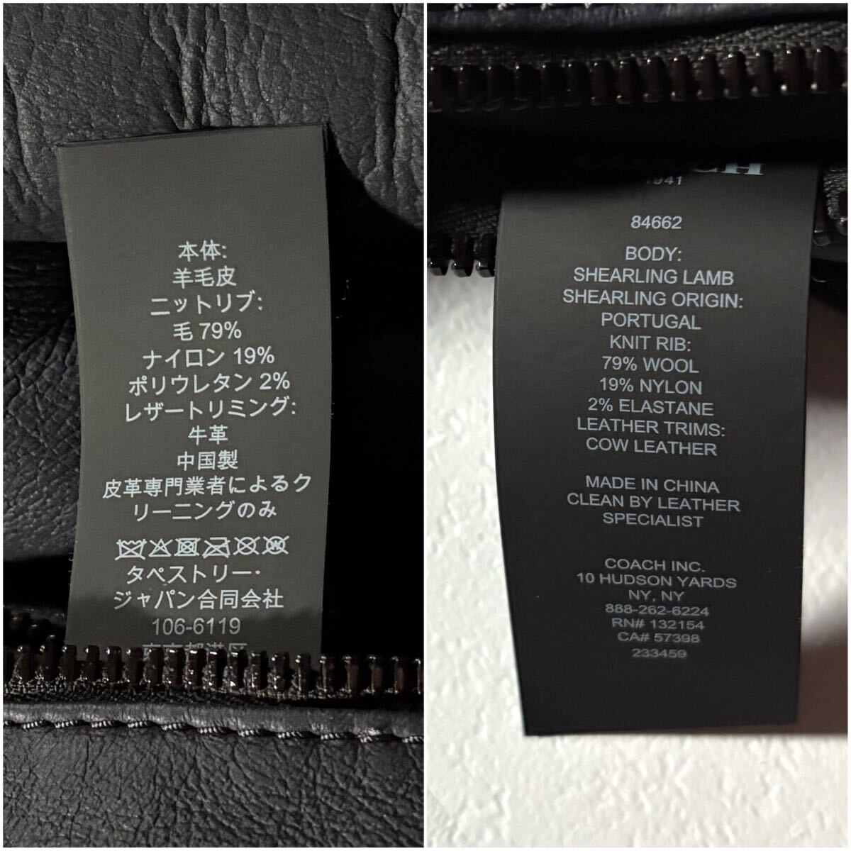 極美品/Lサイズ○極暖 COACH コーチ 2way リバーシブル ムートン