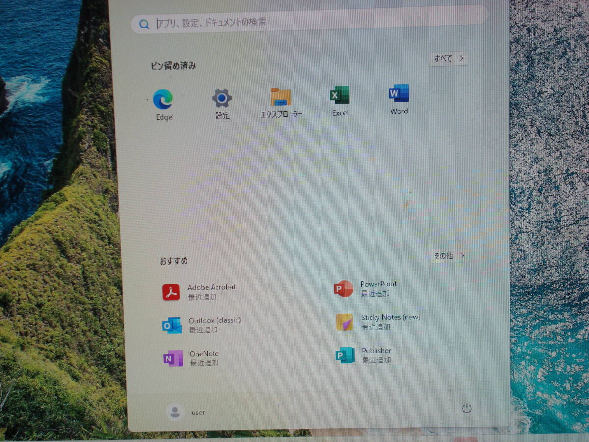 Windows11 i7-4770 3.40GHz メモリ8GB HDD 1TB MS Office 2019付 SHARKOONケース GIGABYTE GA-H81M D3V 自作美品 送料無料_画像9
