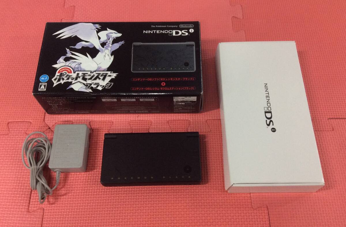 ニンテンドー 滲ん DSi レシラム ゼクロムエディション ポケモン ニンテンドー 滲ん DSi レシラム ゼクロムエディション ポケモン