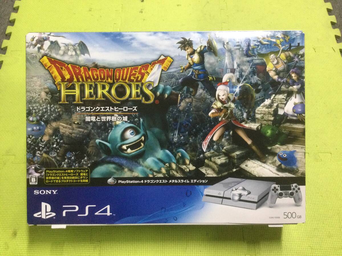 楽天市場】【中古】《ジャンク》プレイステーション4