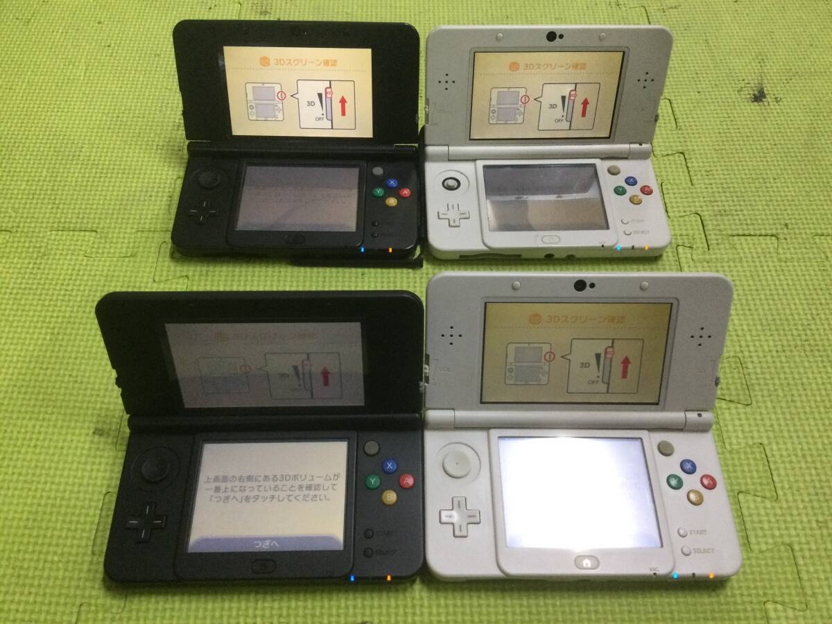 GN6468/60/0】ジャンク☆Newニンテンドー3DS 4台☆Newニンテンドー2DS LL 4台☆ニンテンドー2DS 2台☆計10台☆セット ☆まとめ☆任天堂☆(アクセサリ、周辺機器)|売買されたオークション情報、Yahoo!オークション(旧ヤフオク!) の商品情報をアーカイブ公開 - オークファン GN6468/60/0】ジャンク☆Newニンテンドー3DS 4台☆Newニンテンドー2DS LL 4台☆ニンテンドー2DS 2台☆計10台☆セット ☆まとめ☆任天堂☆(アクセサリ、周辺機器)|売買されたオークション情報、Yahoo!オークション(旧ヤフオク!) の商品情報をアーカイブ公開 - オークファン