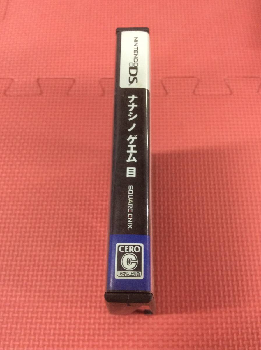 GM6090/60/0】DSソフト☆ナナシノゲエム 目☆ホラーゲーム GM6090/60/0】DSソフト☆ナナシノゲエム 目☆ホラーゲーム