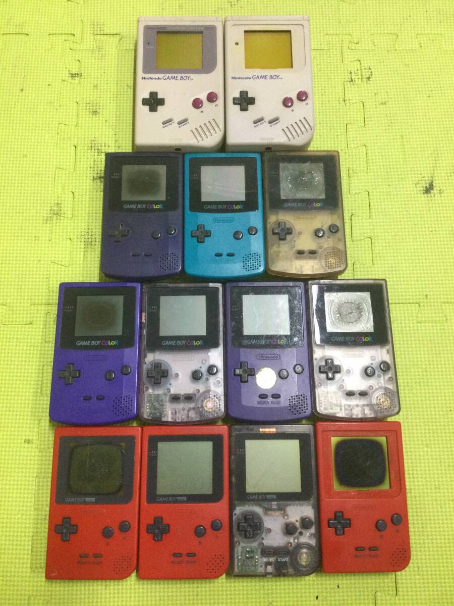 ゲームボーイポケット本体 ジャンク GBP｜ゲームボーイ