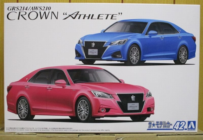 アオシマ ★ MC42 1/24 トヨタ GRS214/AWS210 クラウンアスリートG '15