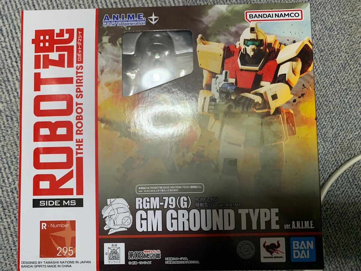 「国内正規品」 ROBOT魂 RGM-79（G）陸戦型ジム ver A.N.I.M.E.