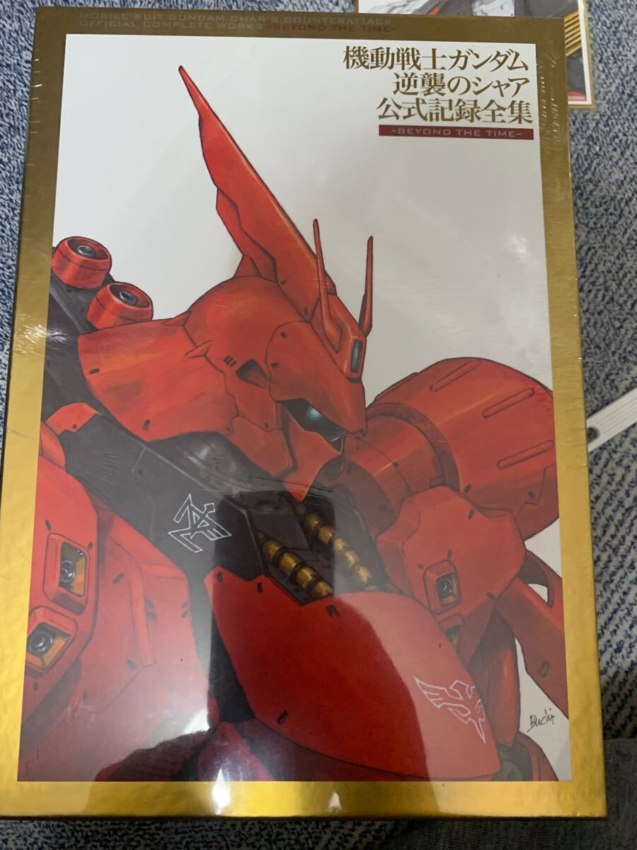 機動戦士ガンダム 逆襲のシャア 公式記録全集 -BEYOND THE TIME- 特典 νガンダム ミニ色紙