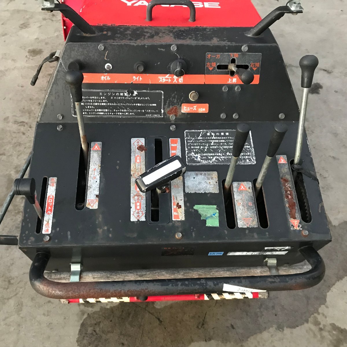 ヤナセ YANASE 10-16HST 除雪機 スノーブロワー 中古 京都発 ヤナセ YANASE 10-16HST 除雪機 スノーブロワー 中古 京都発