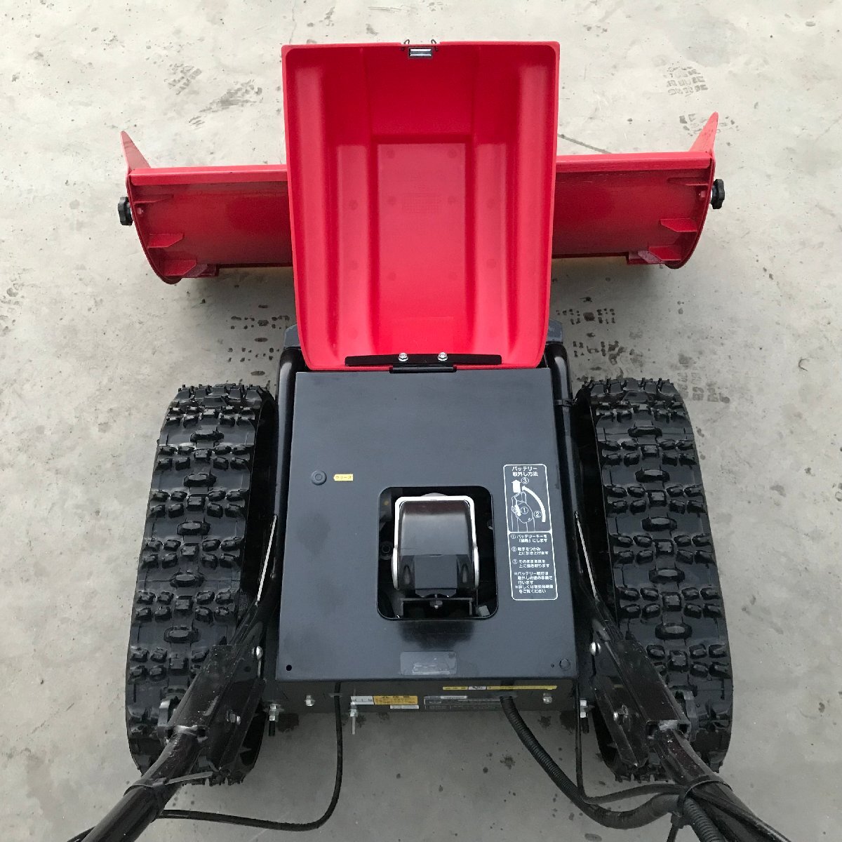 ワドー WADO E-SB80 除雪機 電動スノーブレード 中古 京都発 ワドー WADO E-SB80 除雪機 電動スノーブレード 中古 京都発