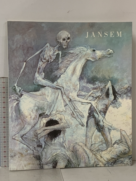 洋書 図録 JANSEM MASSACRES 2000-2001 GALERIE MATIGNON 安曇野 ジャンセン美術館 半券付き