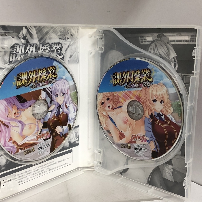アダルト 課外授業(yè) DVD-PG リニューアルパッケージ版 アイチェリー 3枚組