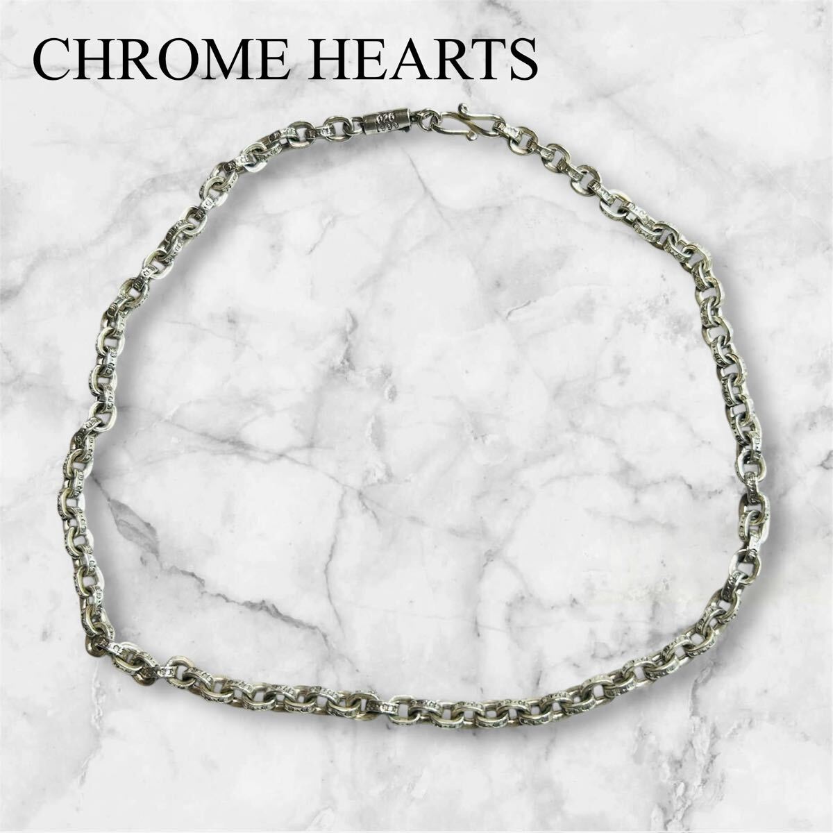 楽天市場】クロムハーツ【CHROMEHEARTS】【保証書付】【16インチ 楽天市場】クロムハーツ【CHROMEHEARTS】【保証書付】【16インチ