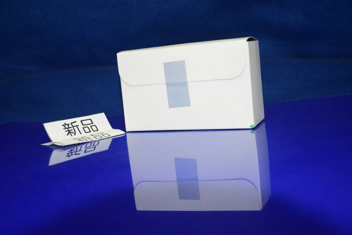 【大特価!!】 120504/当時物/アヴァロンの鍵/Ver1.10/未開封BOX/50p その他