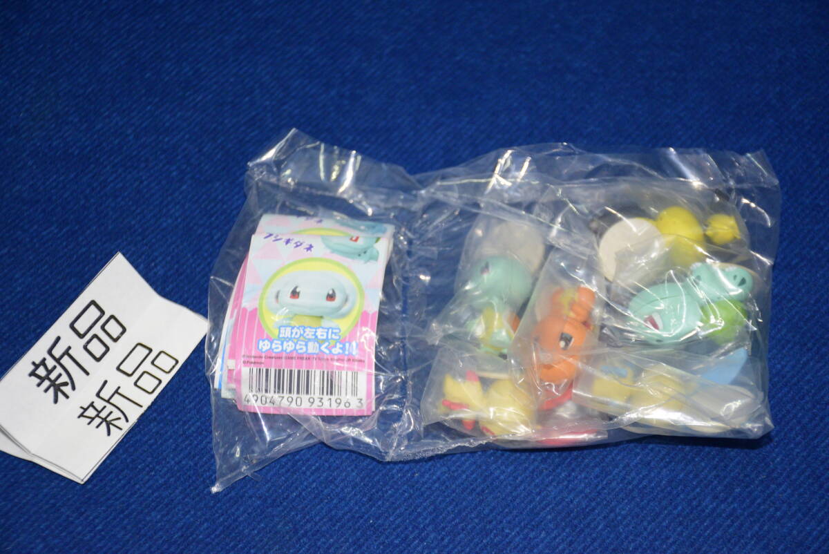 120505/当時物/新品/未開封/ポケモンＡＧ/ボブルヘッドマスコット２/全６種セット/TOMY/トミー