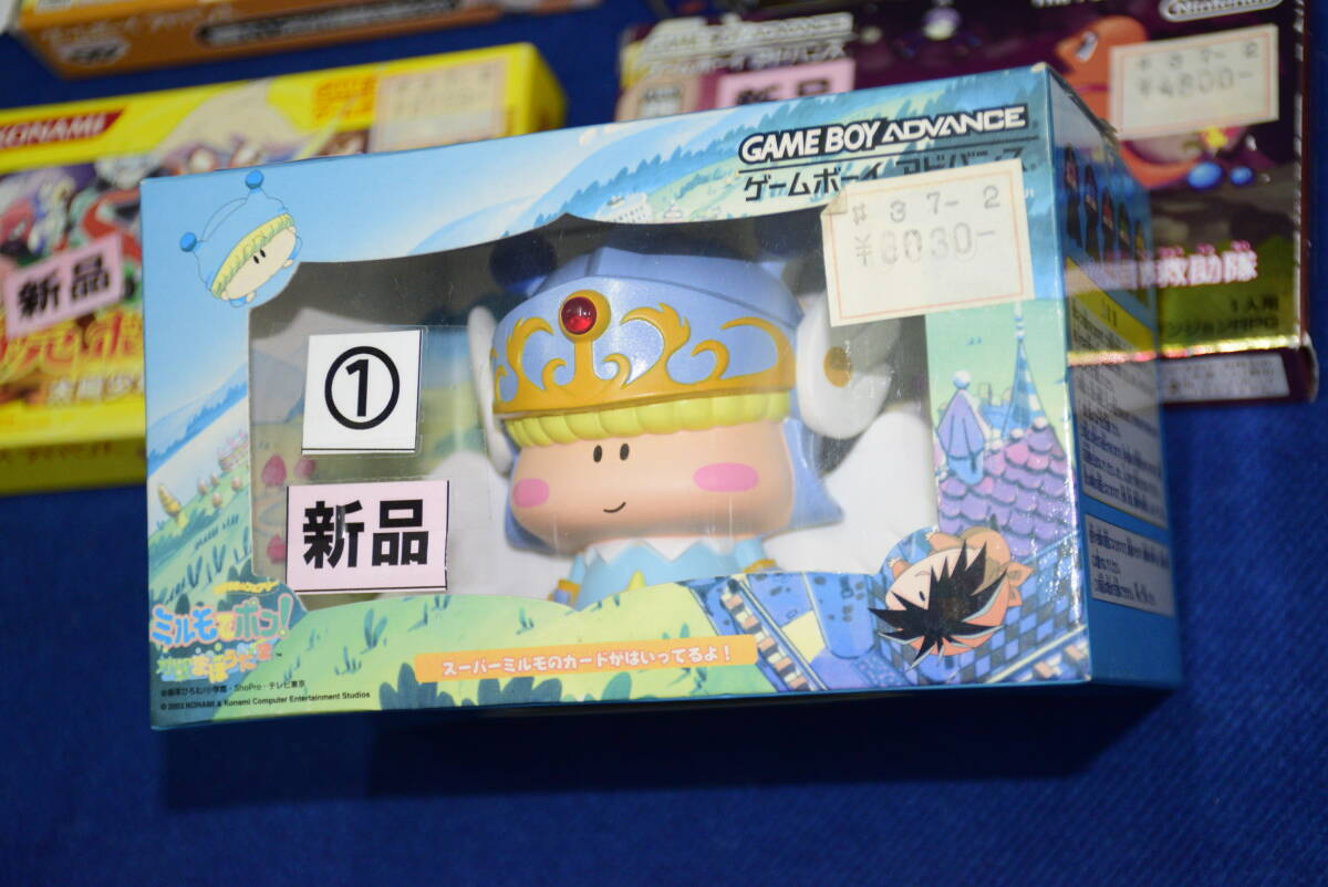 品良く着こなすため 120507/当時物/新品未開封/GBA/6個セット/ポケモン不思議の ロールプレイング