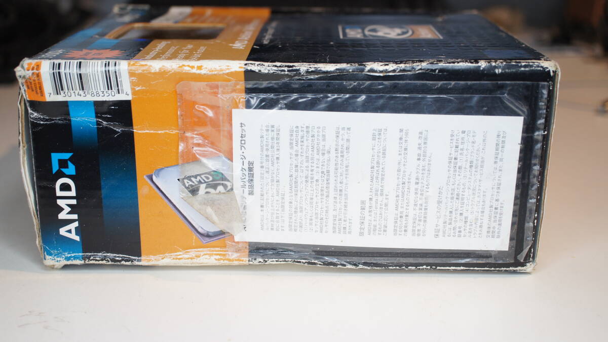 【Socket 939】AMD Athlon 64 3500＋