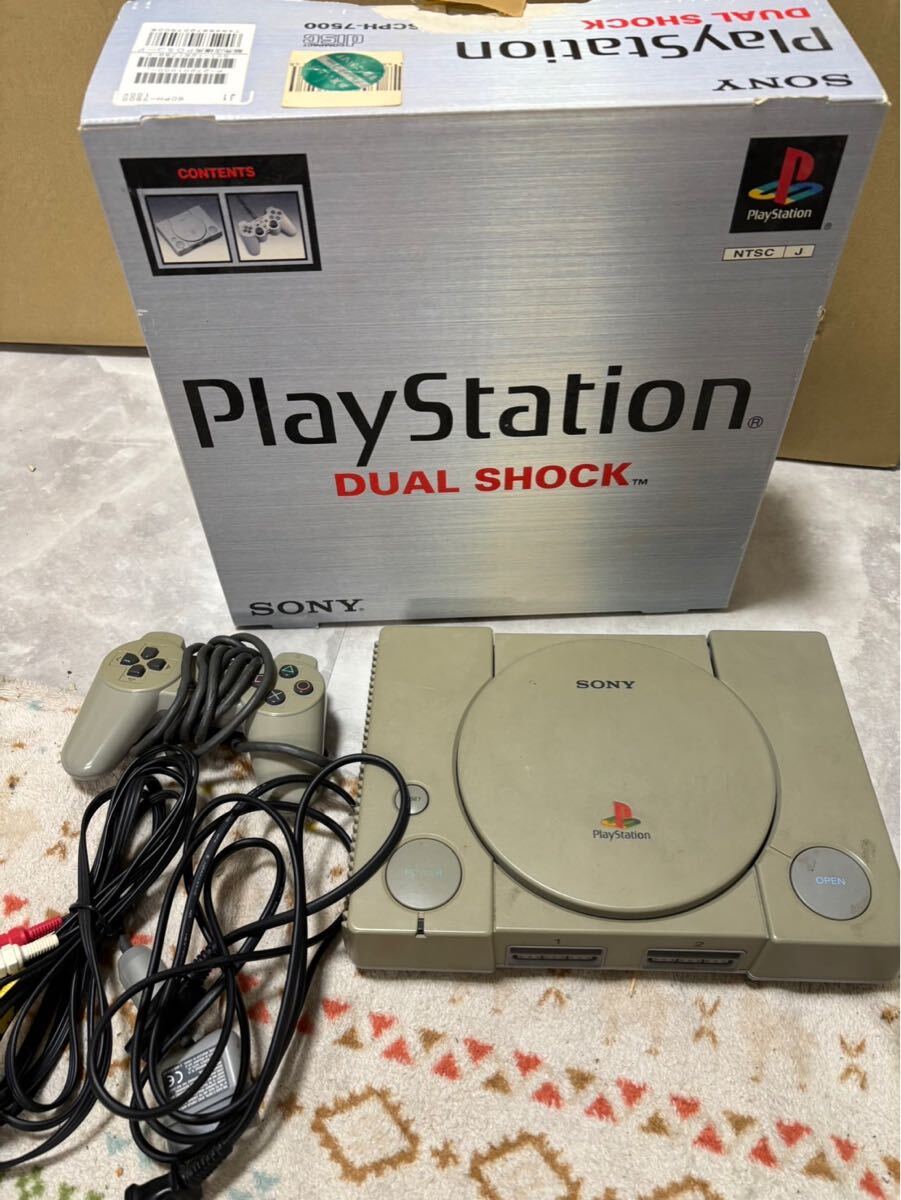 50% OFF 以上 - レディース福袋 SONY PS1 プレイステーション SCPH-7500 本体 コントローラー 本体