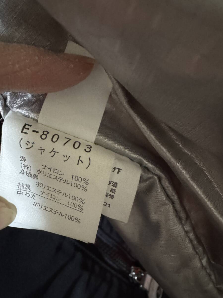 エレッセ スキーウェア 上下 レディース Lサイズ ellesse / 昔の