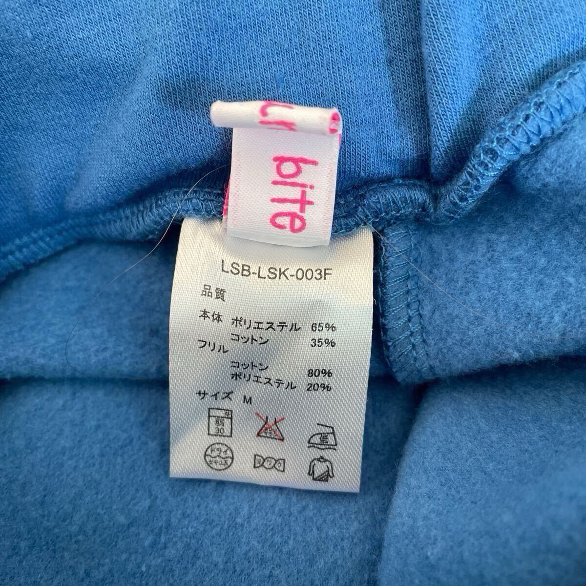 little sunny bite リトルサニーバイト スカート　青　フリル_画像6